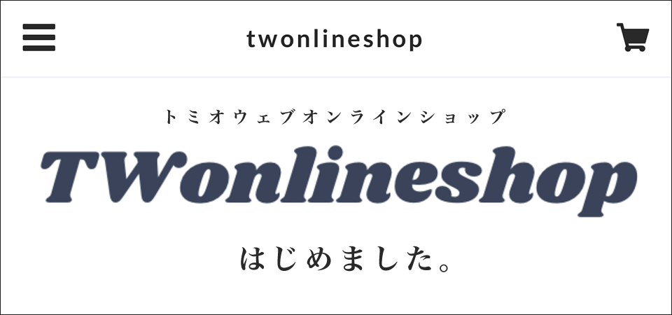 → TWonlineshop